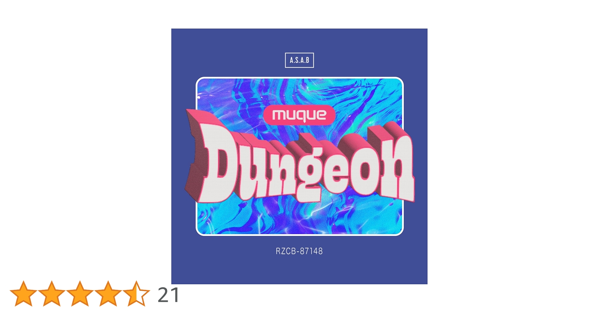 Amazon.co.jp: Dungeon(AL)(初回生産限定盤) - muque: ミュージック